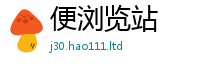 2025新资料免费大全从王中王493333WWW马头诗